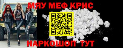 каннабис Кандалакша