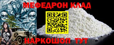 каннабис Кандалакша