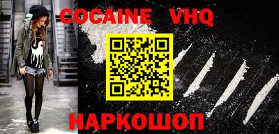 каннабис Кандалакша