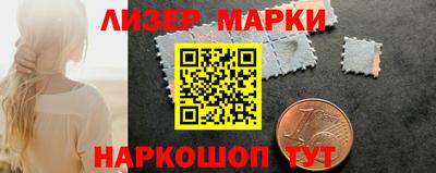 марихуана Камышлов