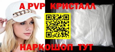 каннабис Кандалакша