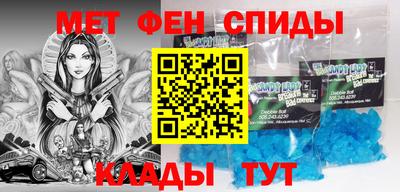 каннабис Кандалакша