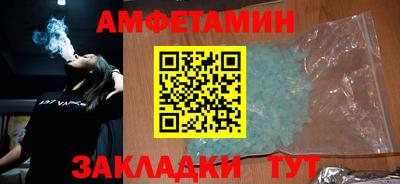 каннабис Кандалакша