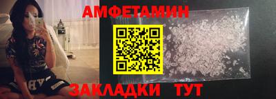 марихуана Камышлов