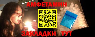 каннабис Кандалакша