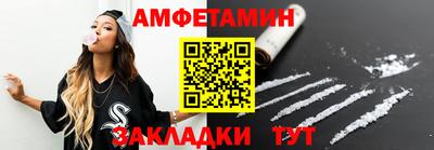 каннабис Кандалакша